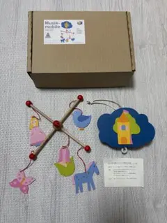 2026年最新】ドイツオルゴールの人気アイテム - メルカリ