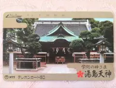 Item thumbnail for item 8e534e84-88f8-4a96-b307-b1d869147a3e