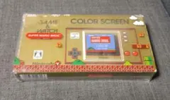 ゲームアンドウォッチ