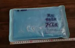 熱さま　やわらかアイスまくら　小林製薬　冷凍庫用　アイス枕　保冷　冷却