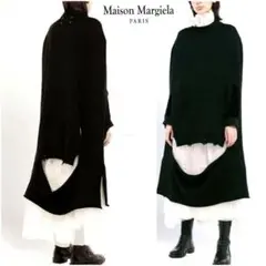 2025年最新】マルジェラ アーティザナル ベストの人気アイテム - メルカリ