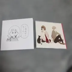 さユり あたしとかみさま 会場限定弾き語りCD（未開封） - メルカリ