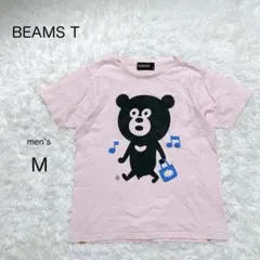 【BEAMS T 】クマプリント 半袖 Tシャツ ピンク コラボ 綿100