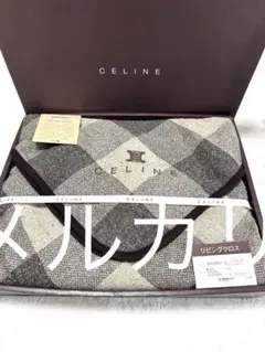 新品 CELINE セリーヌ マルチクロス ベッドカバー マルチカバー こたつ