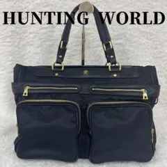 2025年最新】ハンティングワールド ビジネスバッグの人気