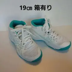 ASICS バスケットボールシューズ 女性用 ホワイト/ターコイズ 19㎝