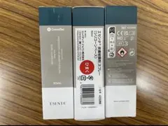 新品未開封 エセンタ™ 粘着剥離剤 スプレー 50mL 2本セット - メルカリ