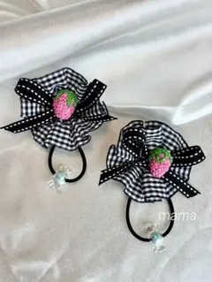 ♡ヘアゴム いちごちゃん 黒 2個セット