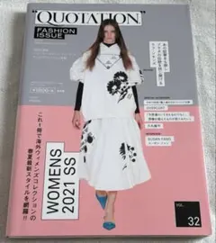 QUOTATION FASHION ISSUE 2021 SS