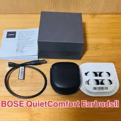 BOSE QuietComfort EarbudsⅡ ブラックのサムネイル