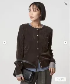 グリーンレーベルリラクシング　シアーフロッキーカーデのサムネイル