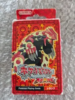 2026年最新】オメガルビー トランプの人気アイテム - メルカリ