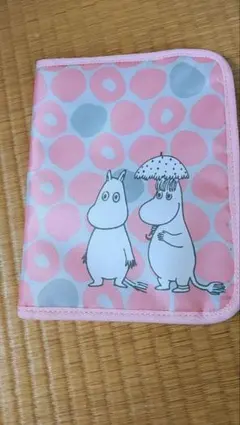 Item thumbnail for item caea945a-96fd-45d9-b3c6-ab33ca8c7113