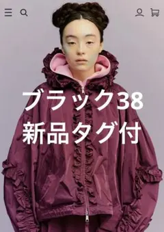 2025年最新】ENFOLD レディース ジャンパー・ブルゾンの人気アイテム