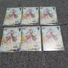 2026年最新】グランドアーカイブの人気アイテム - メルカリ