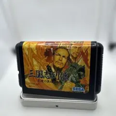 2026年最新】メガドライブ 三国志の人気アイテム - メルカリ