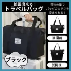 Item thumbnail for item a66fba10-0b92-467e-8276-97ac768f9c63