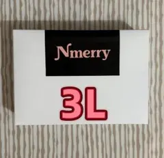 2026年最新】nmerry 渡辺直美の人気アイテム - メルカリ