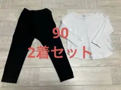 ホワイト長袖Tシャツ　レギンス　セット　90cm 男の子　女の子