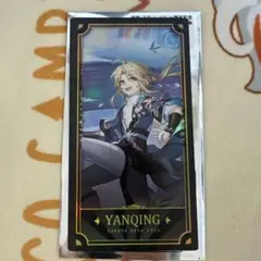 缶様 リクエスト 2点 まとめ商品