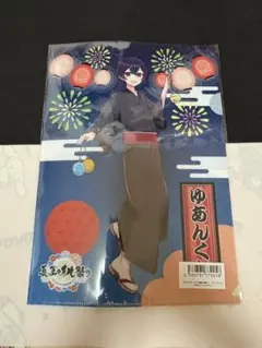 【値下げ】 カラフルピーチ からピチ 真夏の桃祭り