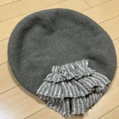ベレー帽 フリル