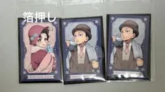 鬼滅の刃　AGF2025 early winter チェキ風ブロマイド　狛恋