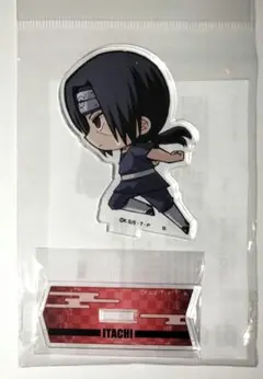NARUTO ナルト うちはイタチ アクリルスタンド その1 走るデフォルメ