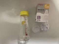Pigeon 哺乳瓶 Lサイズ 200ml 母乳実感乳首×2