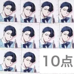 ビバレン イッセイ ファンミ シャタコレ シャタカ 10点