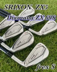 2025年最新】zx5 アイアン ディアマナの人気アイテム - メルカリ