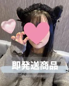 Item thumbnail for item bffeb458-c2d6-4eb6-95a8-54af004a99db