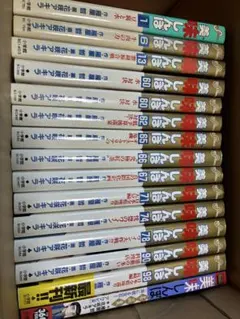 美味しんぼ 漫画 26冊セット 雁屋哲 花咲アキラ - メルカリ