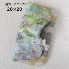 Item thumbnail for item e702ae30-ba82-443d-a0a0-f0cfc50b178c