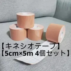 Item thumbnail for item 609c109a-7bab-42cf-b8f8-aad6cf4bd5cb