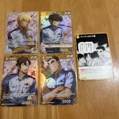 新品未使用名探偵コナントレーディングカードゲームSR警察学校組5枚セット