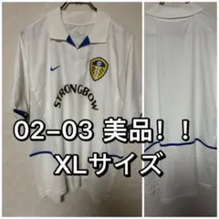 【即日発送 正規品希少】NIKE リーズユナイテッドFC 02-03 上下セット 即日発送 正規品希少】NIKE リーズユナイテッドFC 02-03 上下セット