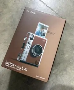 Intax mini EVO ( brown )
