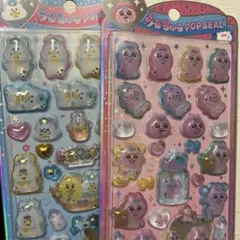 Item thumbnail for item fa25c072-5faf-45de-8d4e-39e9b87764d5