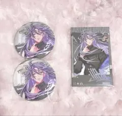 2026年最新】神宮寺寂雷の人気アイテム - メルカリ