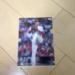 大谷翔平バンテリンクリアファイル