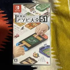 Item thumbnail for item e0013a7a-834e-4ed8-b528-a8b2fe475650