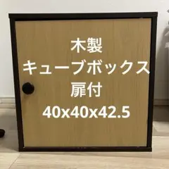新品 壁掛け キーボックス40個吊 キーホルダー ジョインテックス 