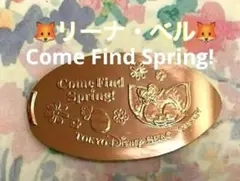 TDS限定♡リーナベル♡スーベニアメダル〜カム ファインド スプリング！〜