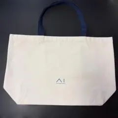 【美品】AI工務店 特大キャンバストートバッグ（大容量・内ポケット付き）