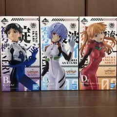 エヴァンゲリオン一番くじ30th Ｂ,Ｃ,Ｄ賞