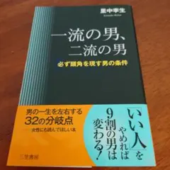 Item thumbnail for item e8db0662-a9a7-416e-9d88-4daa934827c2