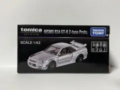 トミカプレミアム gt-r