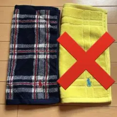 専用です。