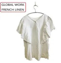 GLOBAL WORK FRENCH LINENフリル付きホワイト半袖シャツ